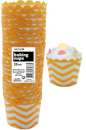 Baking Cups - Chevron Yellow
